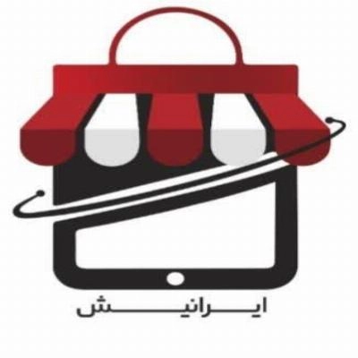 غرفه نمایندگی شرکت ره وار (گیلان)