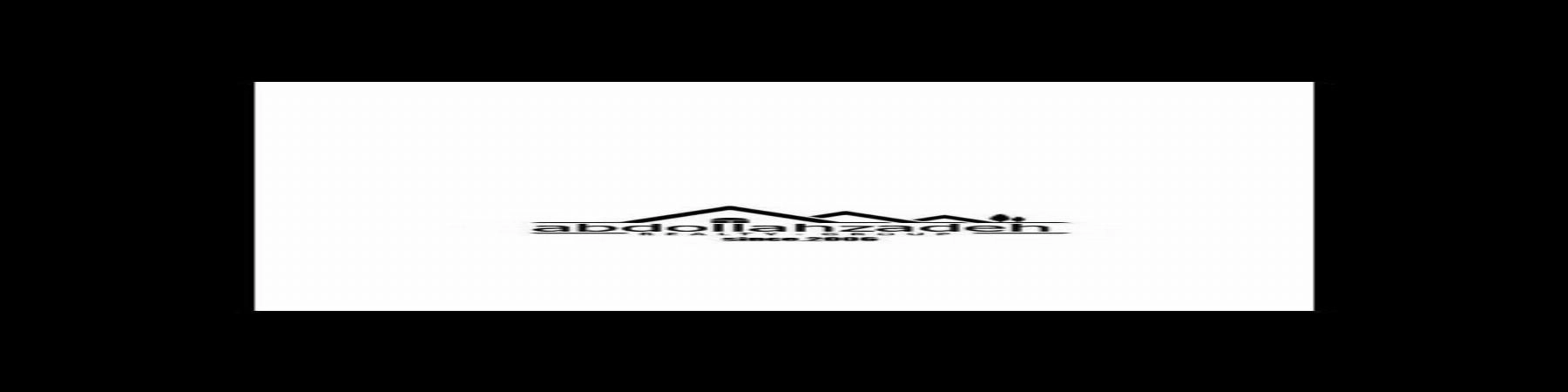 دپارتمان عبدالله زاده