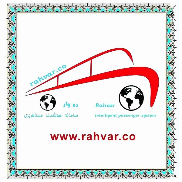 آگهی - 1