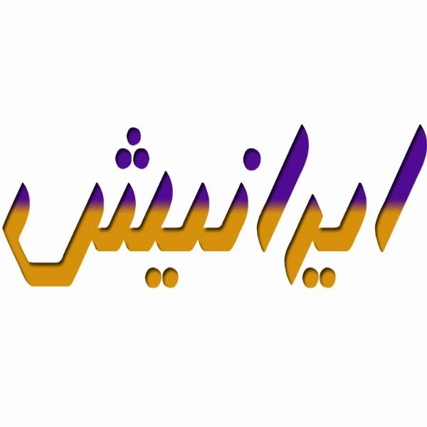 تست3