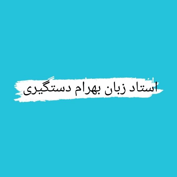 تست تست تست 