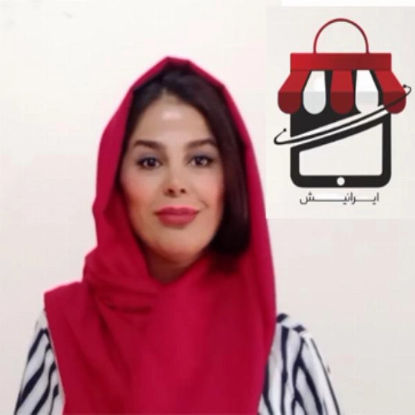 قسمت اول: کاربرد ایرانیش کارت و نحوه همکاری در هلدینگ ره وار - 1